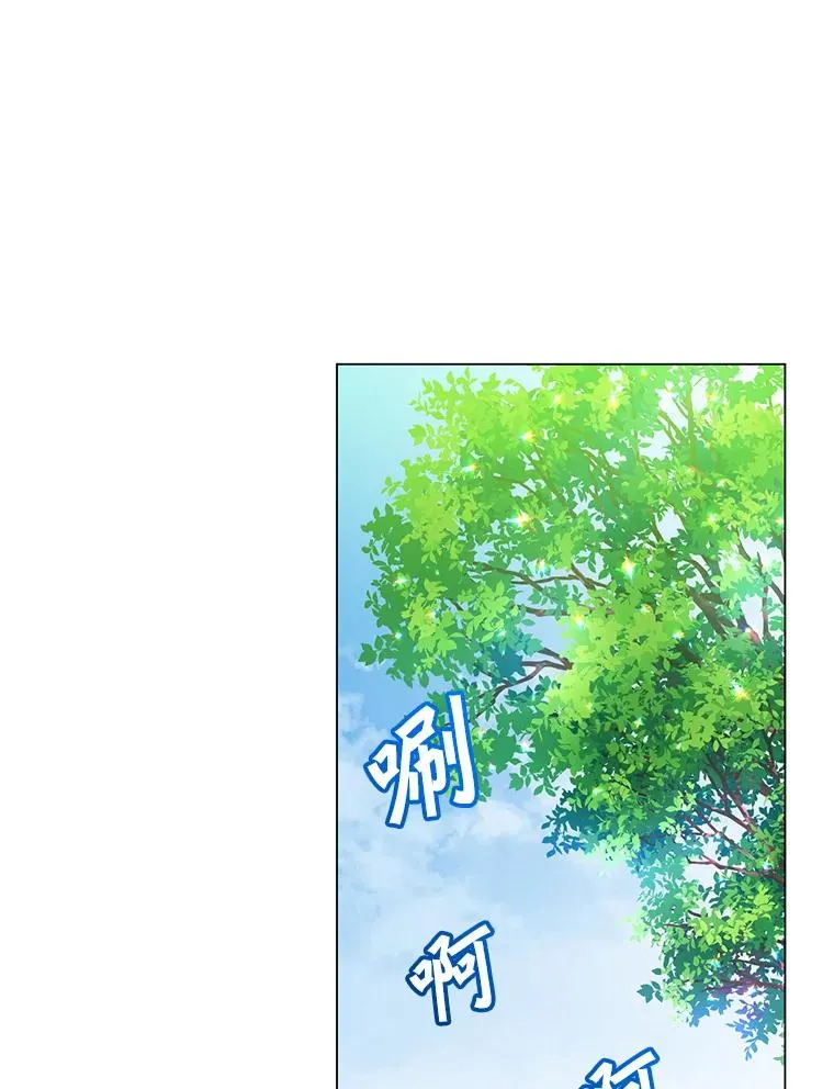 131.跟贤者下棋7
