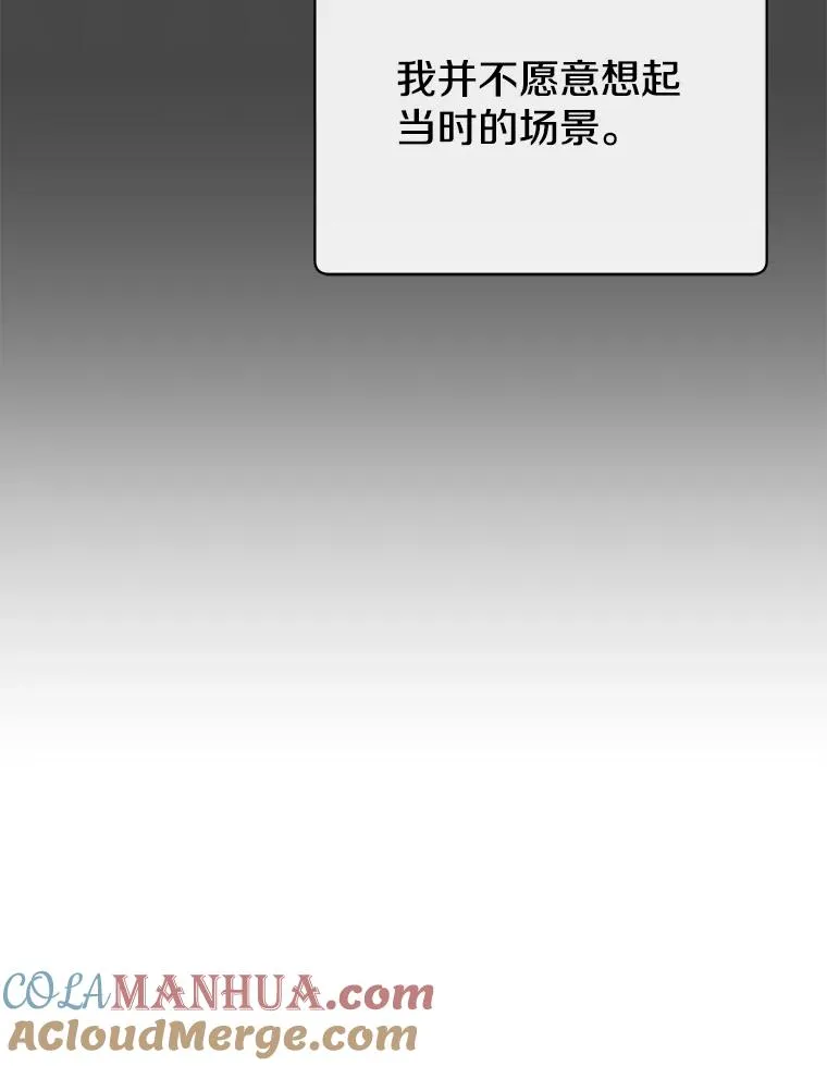 109.超越体尚德拉100