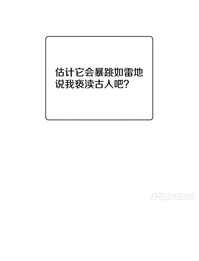 25.净化9
