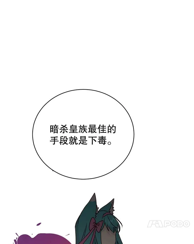 105.回报27