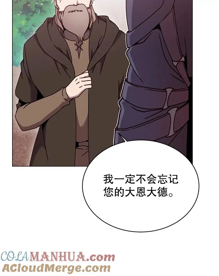 43.进入千日厂遗址20