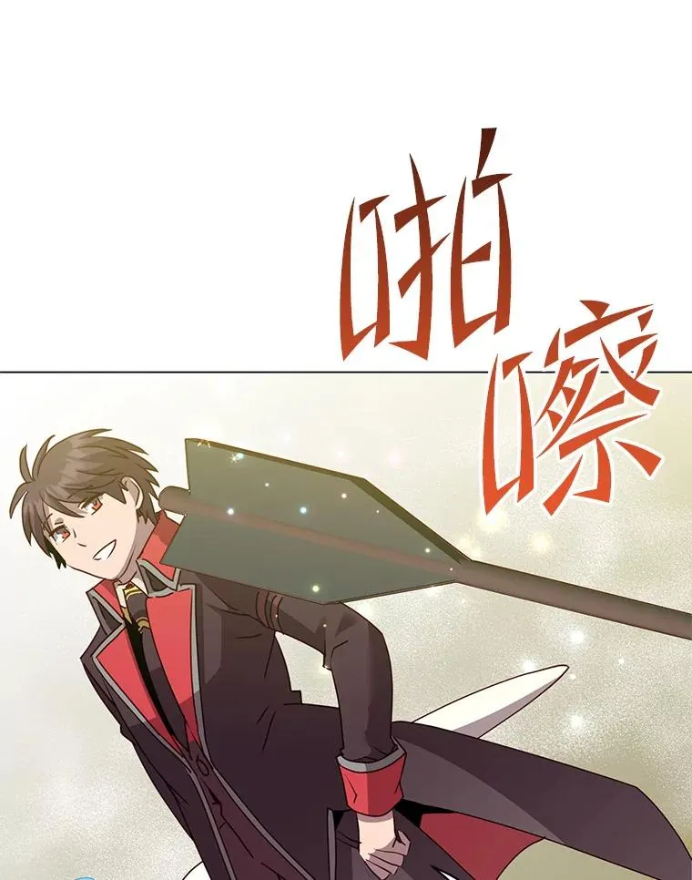 133.交易被拒41