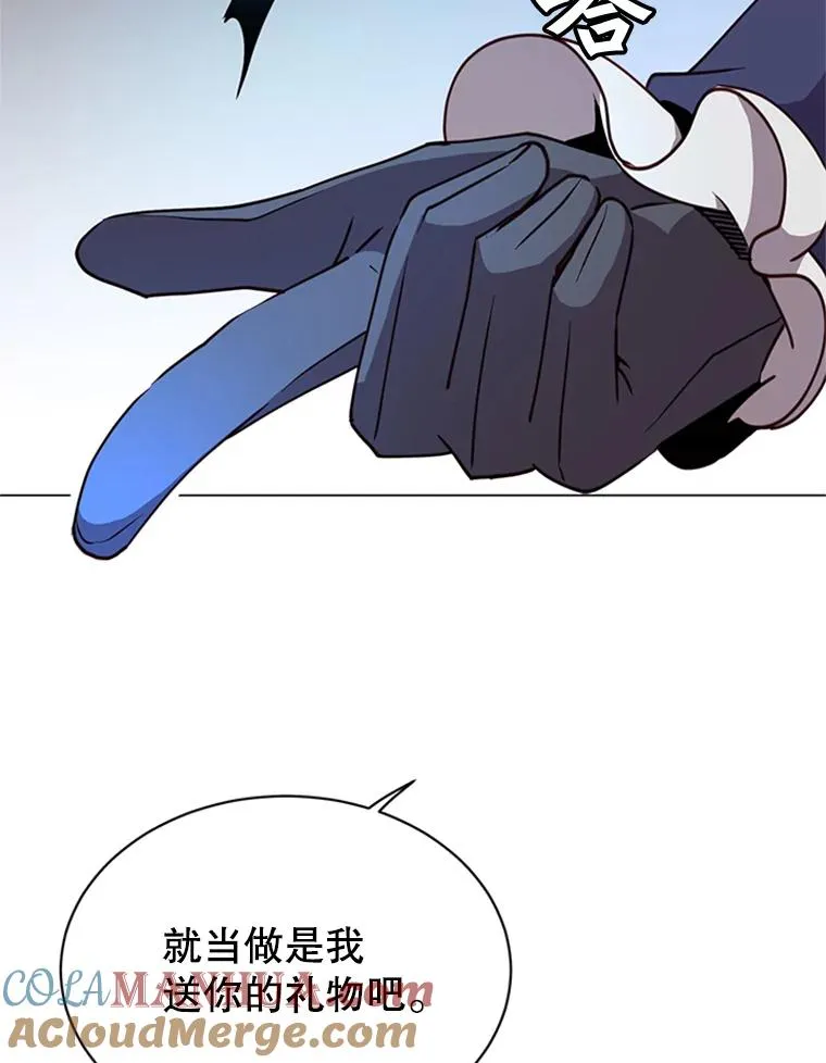 53.魔兽48