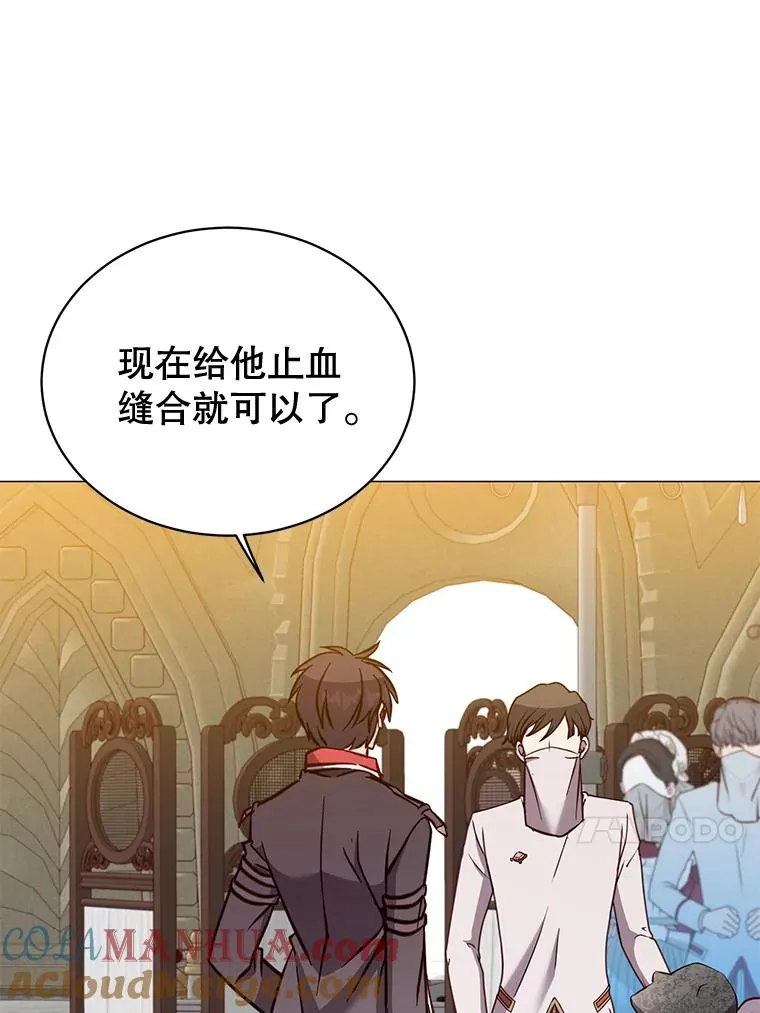 61.熔化加速病毒108