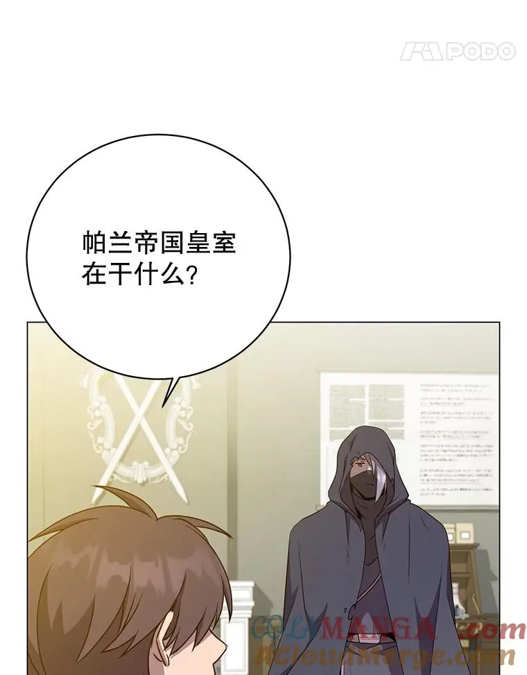 155.我也要参战56