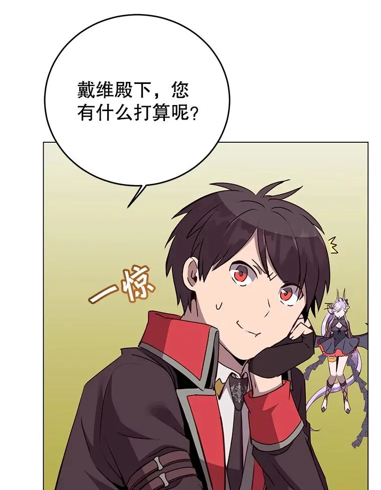 156.你会后悔的65