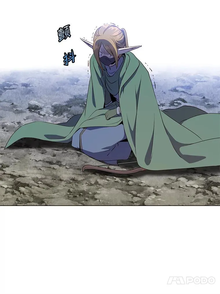 148.世界树疯了115