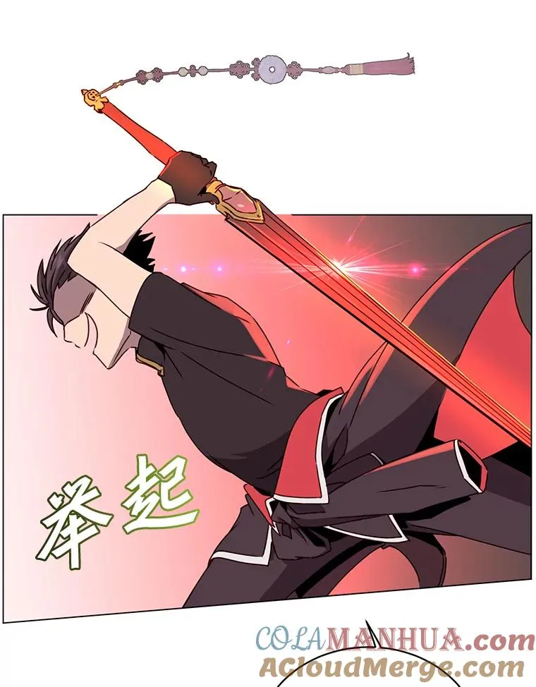 55.审问吸血鬼8