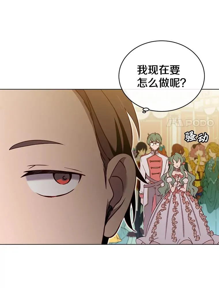 15.决斗65