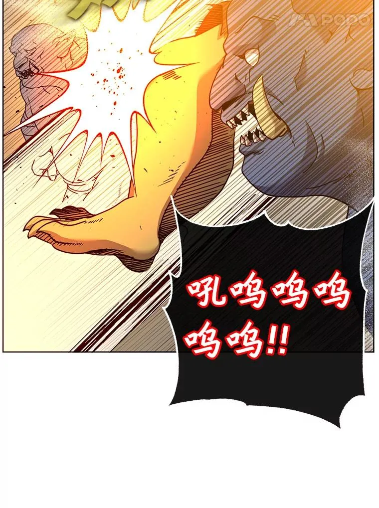 110.第二场考试37