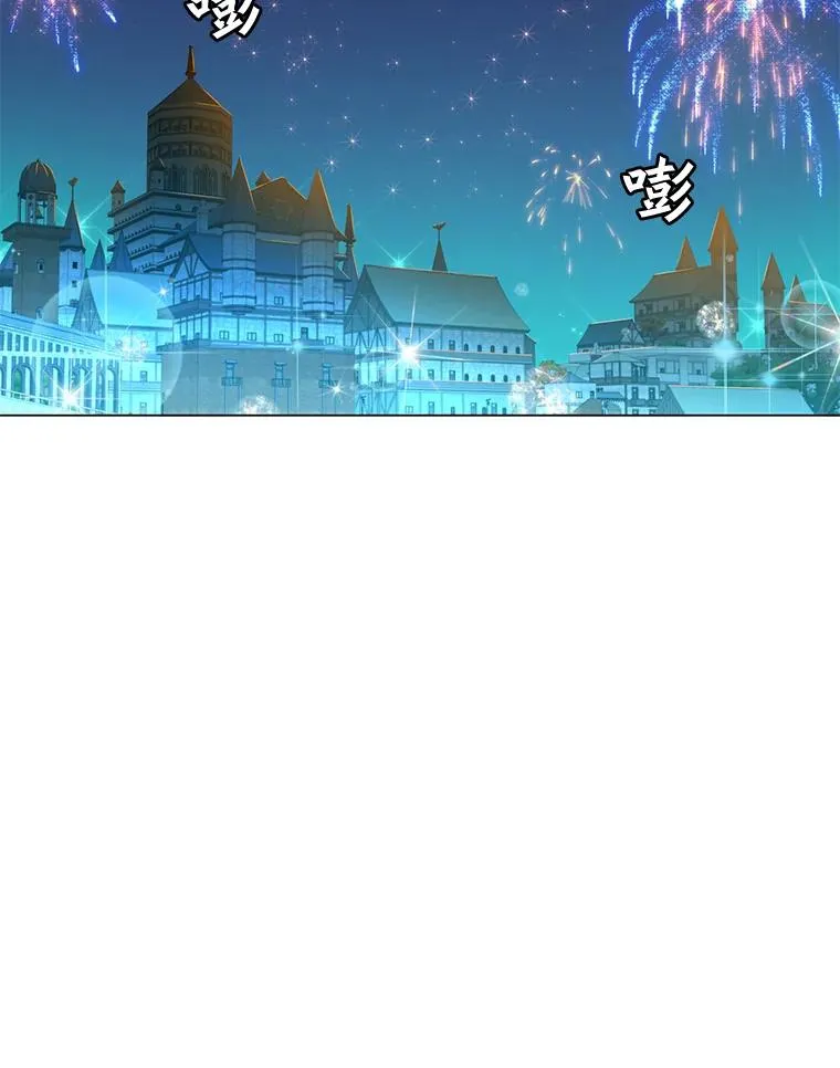 17.联手38