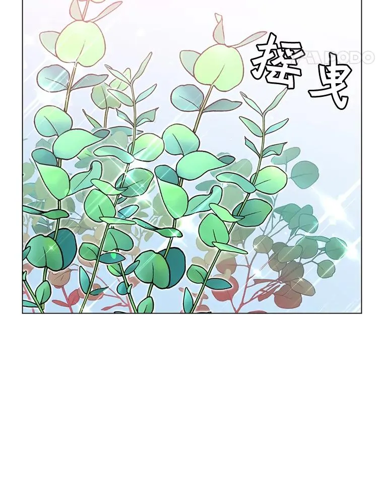58.云璃求助10