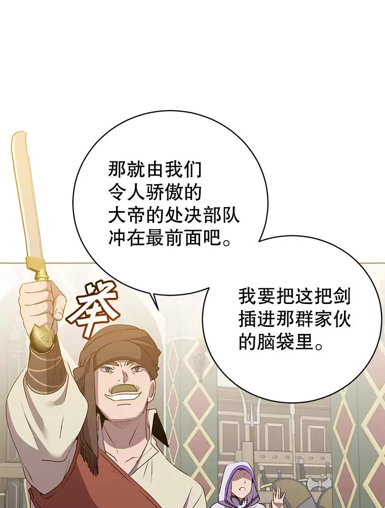 156.你会后悔的58