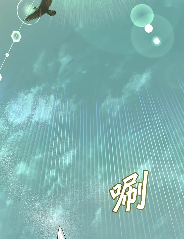 122.贝尔布什山城1