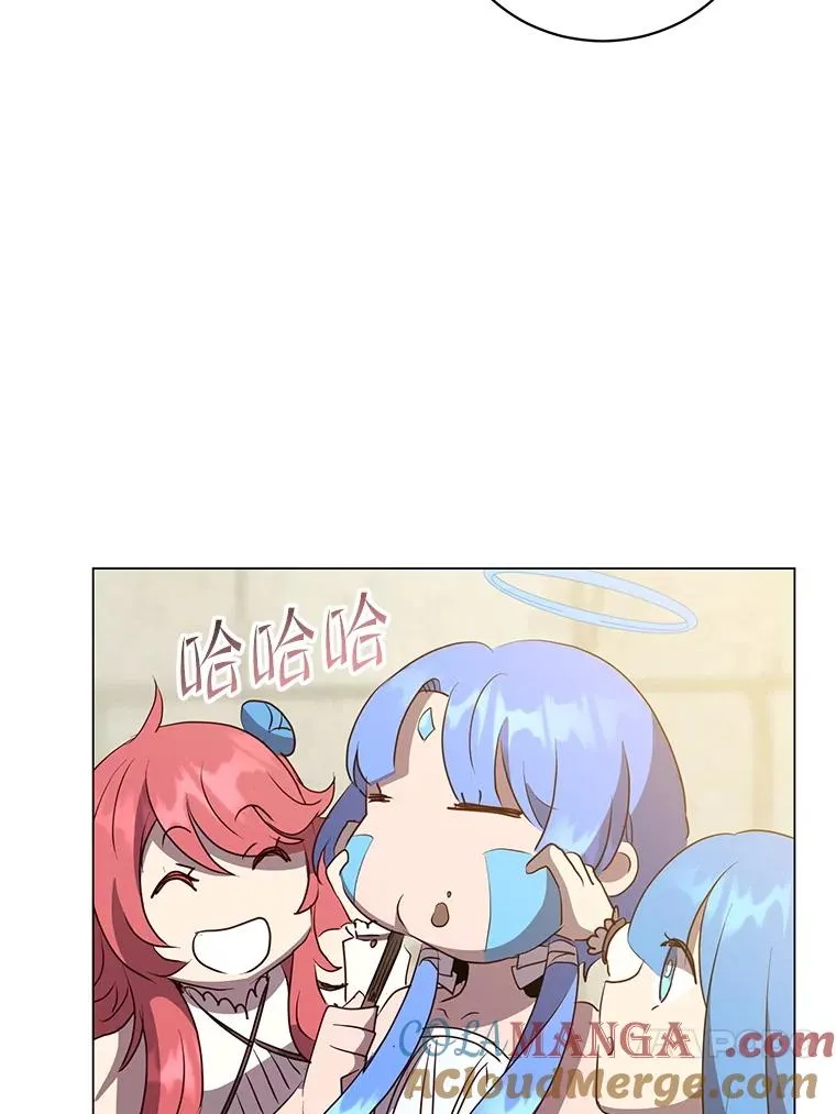 152.订婚协议92