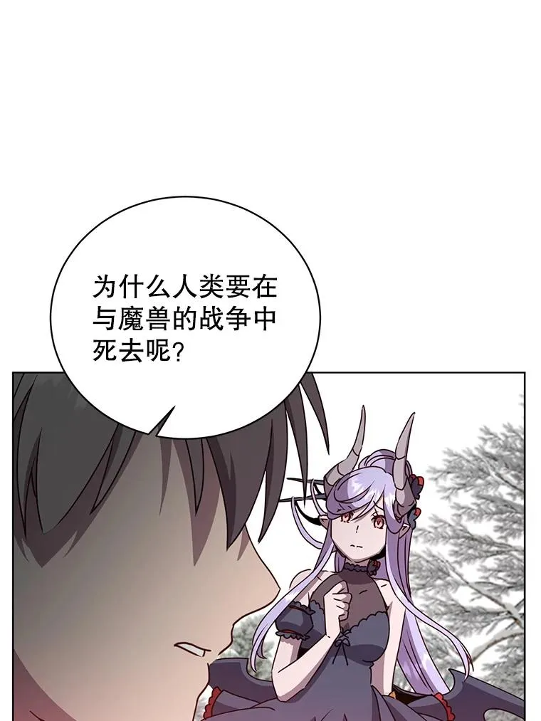 111.分离针剑65