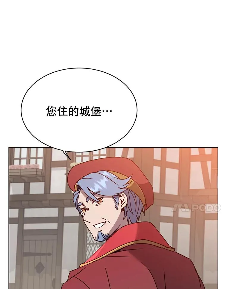 60.到达奥德姆领地66