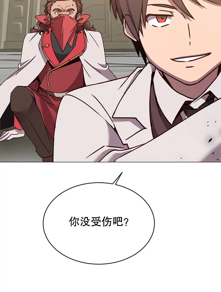 65.云璃被绑架51