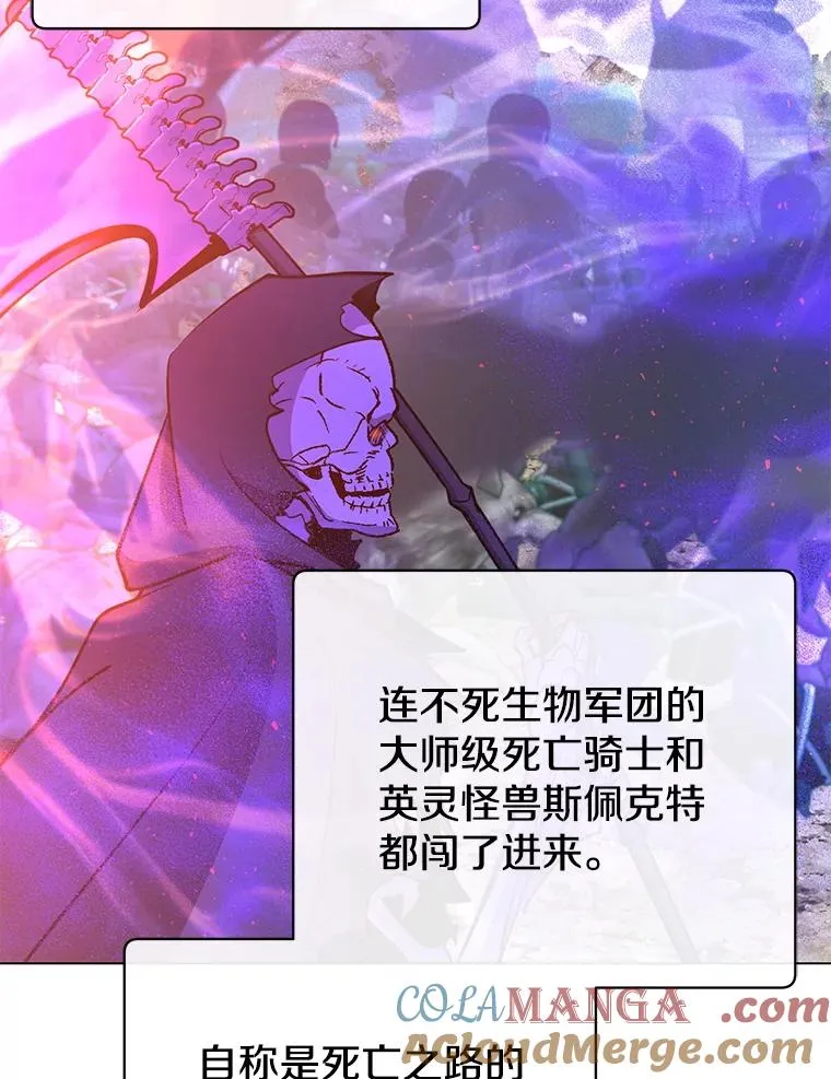 160.联合军惨败104