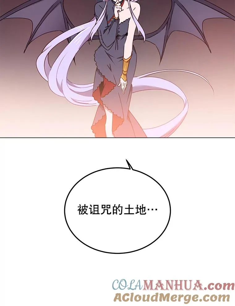 30.领地104