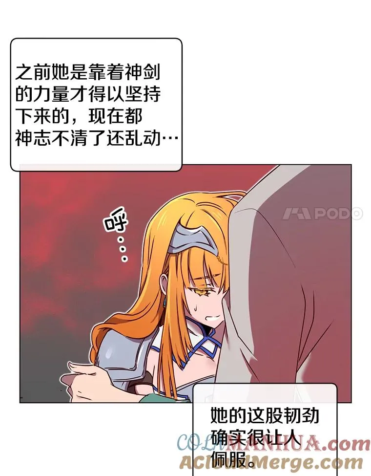 23.神剑64