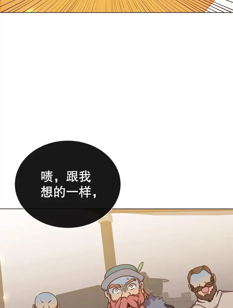 49.中央工坊89