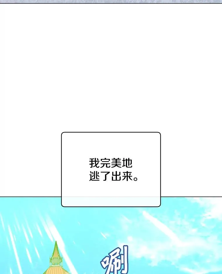 129.运水设施18