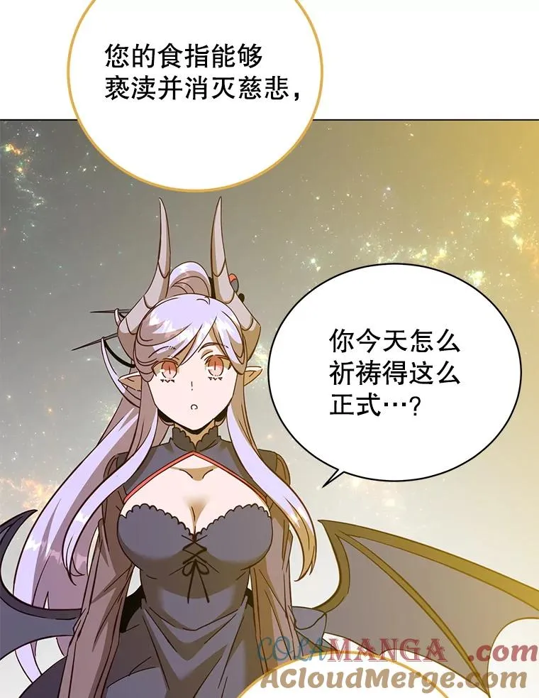 180.开战108