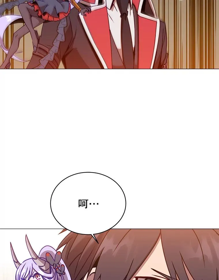 69.杀死灵顿117