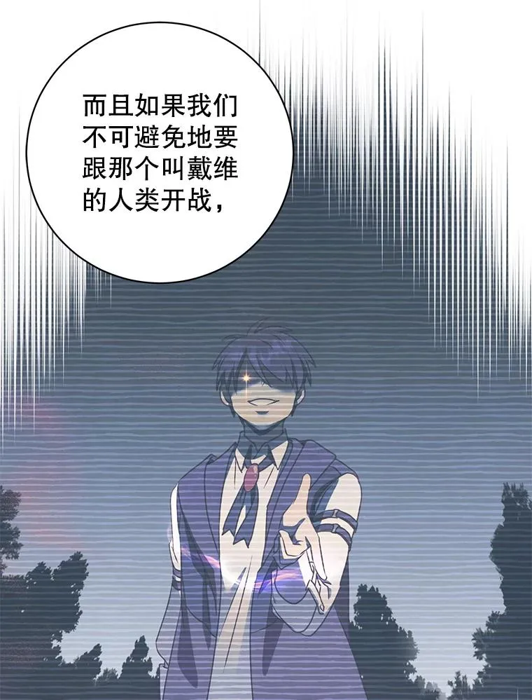 170.召唤朱雀10