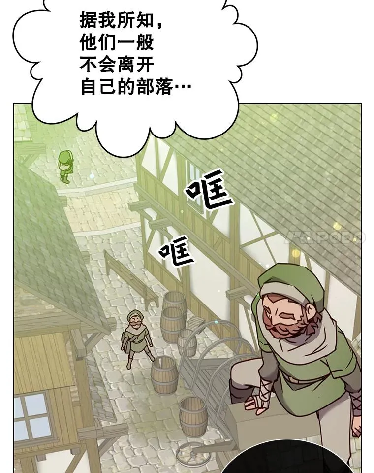 58.云璃求助13