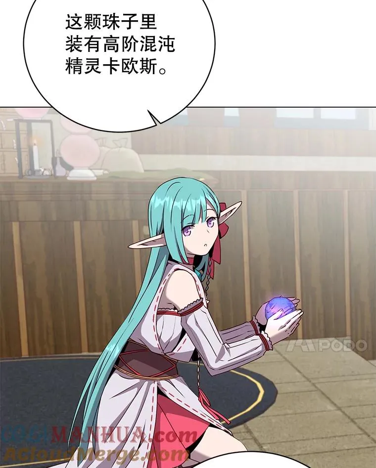 141.如何处置16