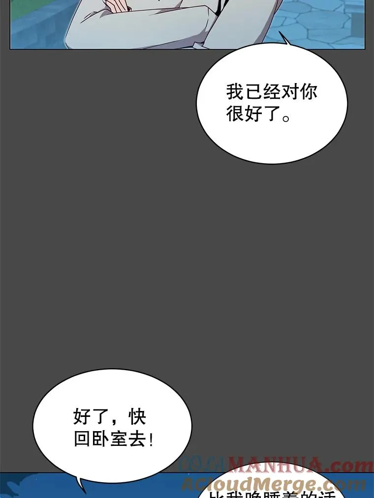 19.保险51