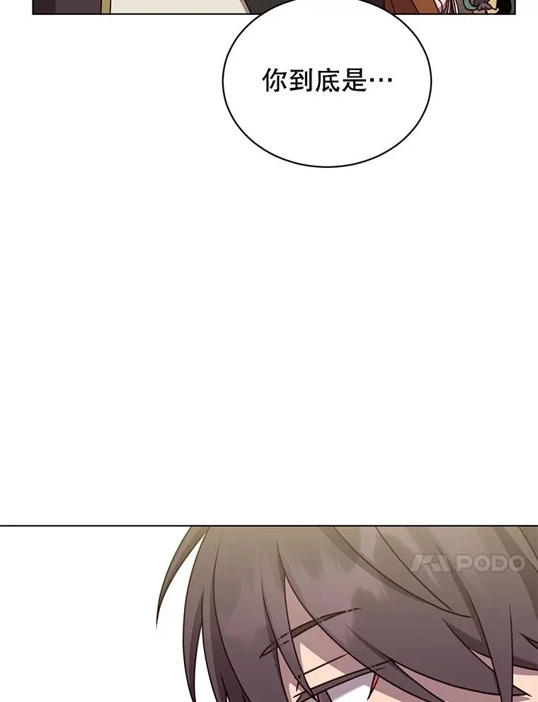 73.红缎生气9
