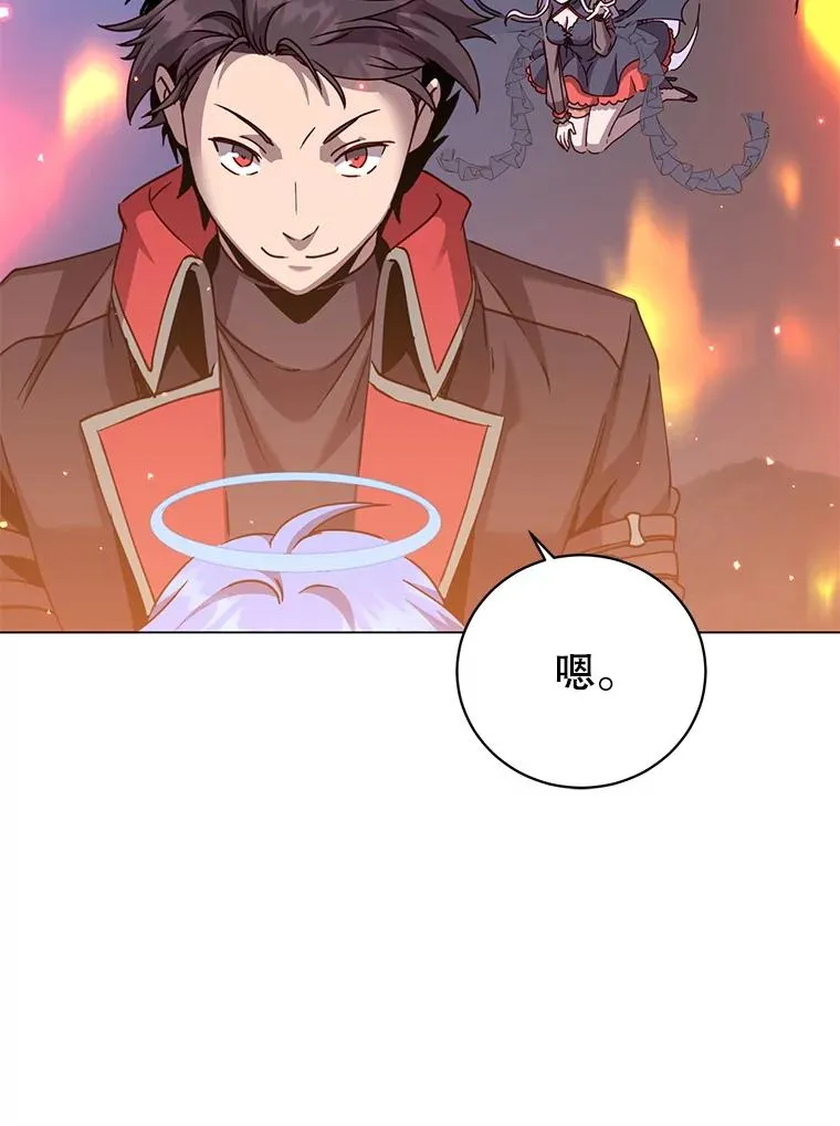 182.神木圣地14