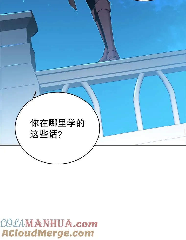 29.捅兔子窝88