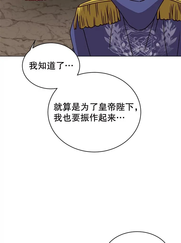 71.马车93