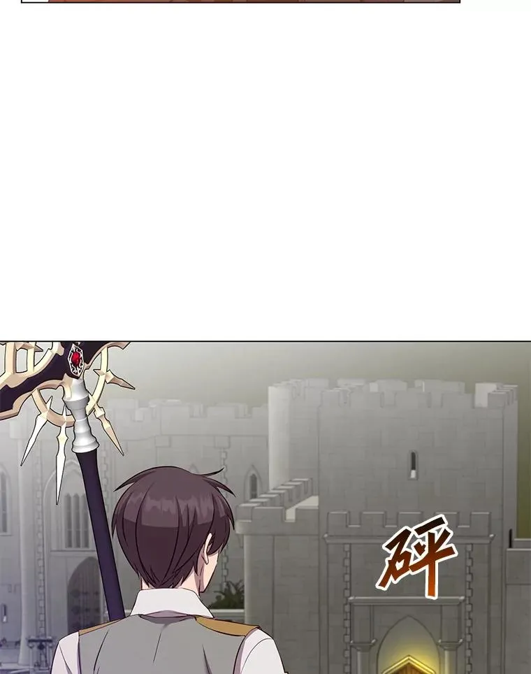 163.爱丽丝被抛弃7