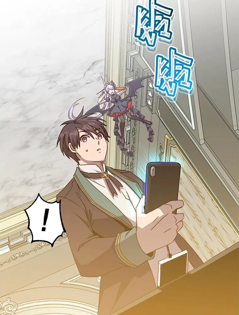 106.神梦21