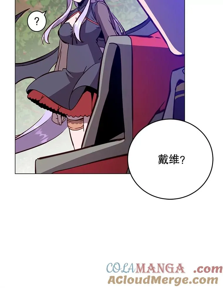 166.主君苏醒28