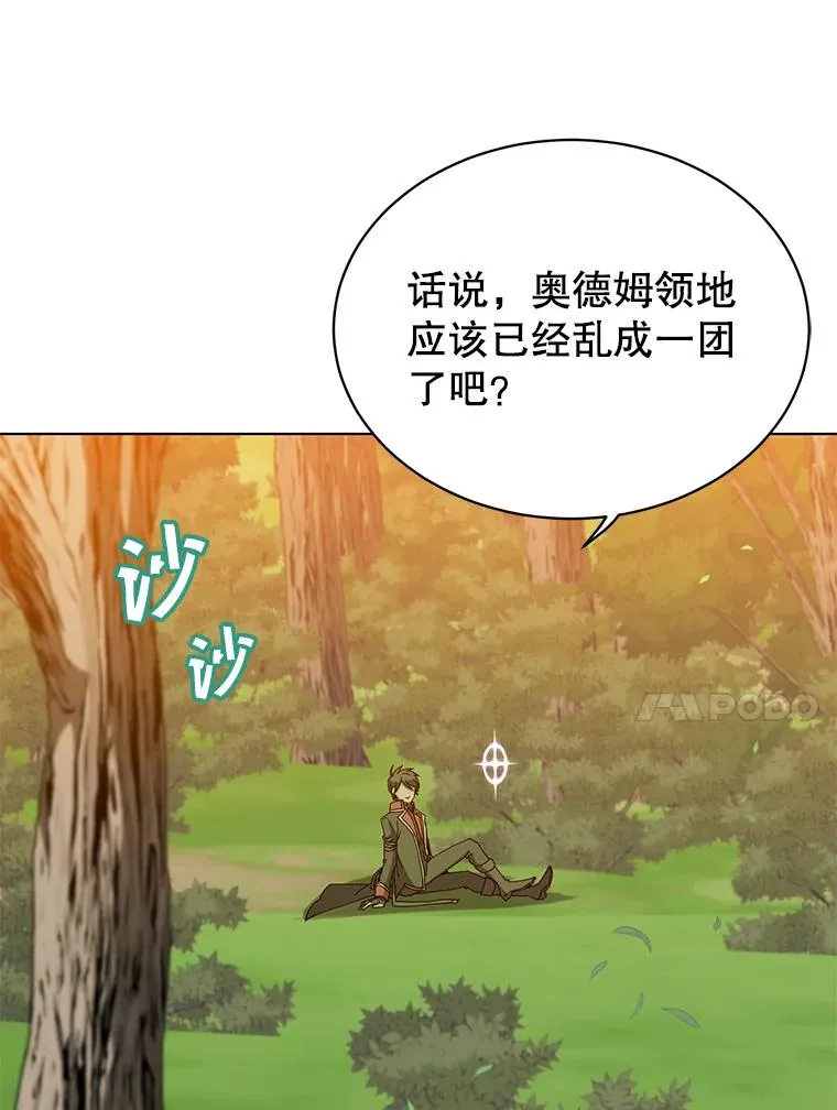 72.努力9
