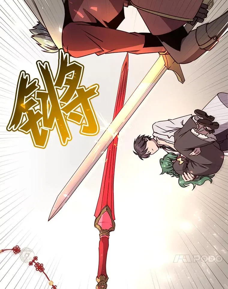 68.走火入魔22