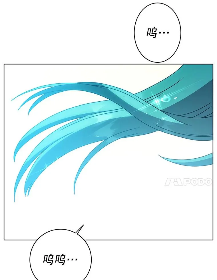 102.主人公登场94