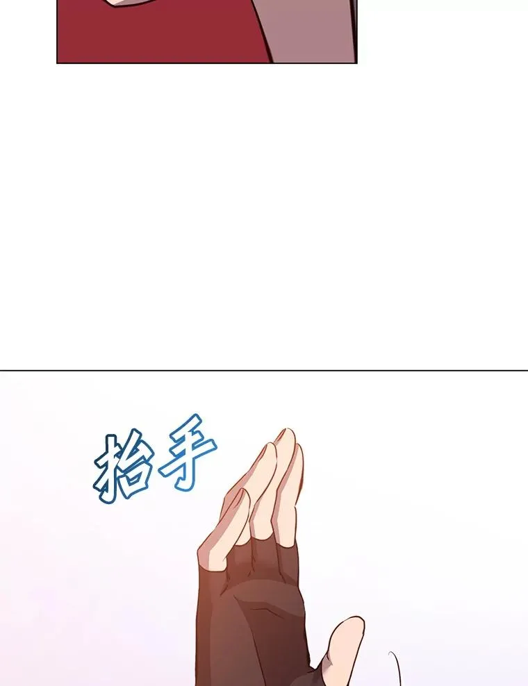 158.抢夺支配权59