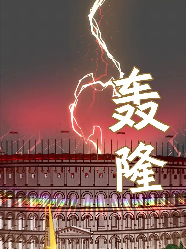 23.神剑91