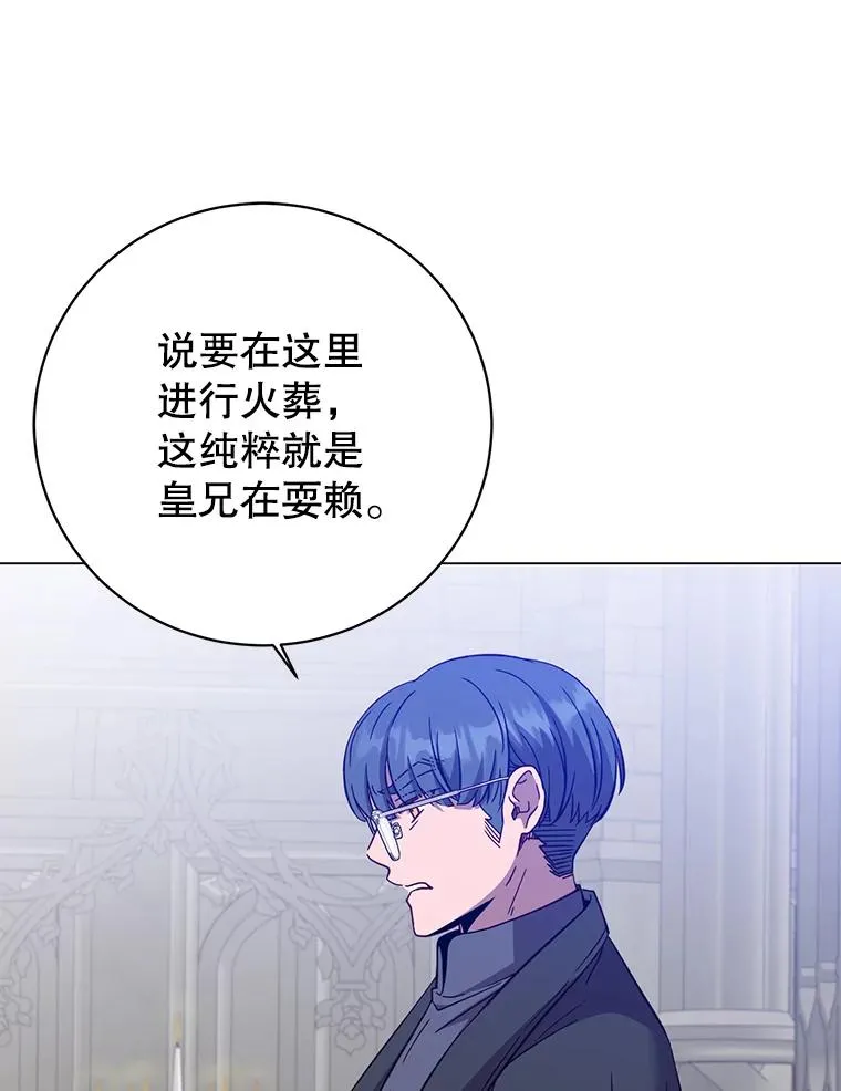 175.说谎的原因14