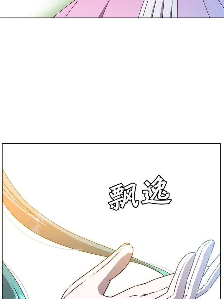71.马车105