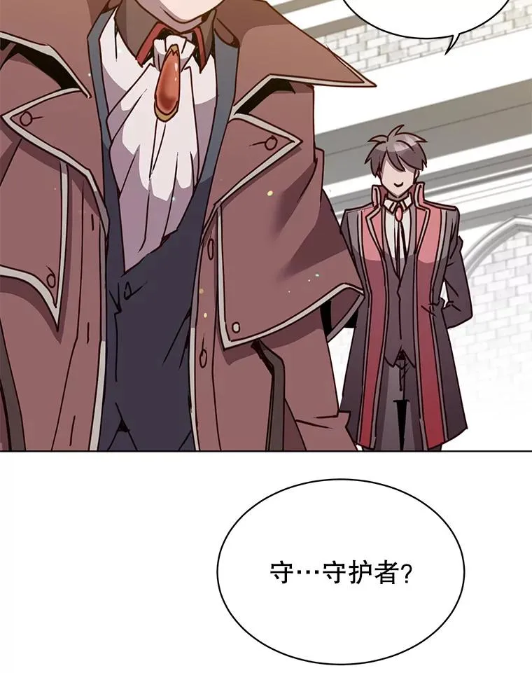 78.光之火种109