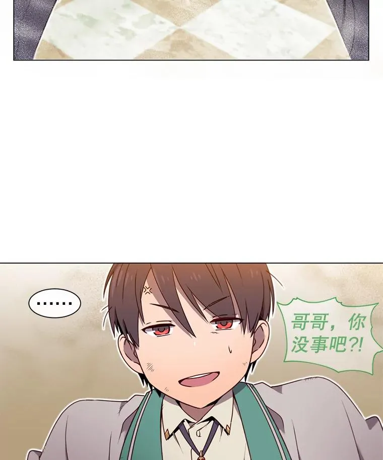 20.变异89