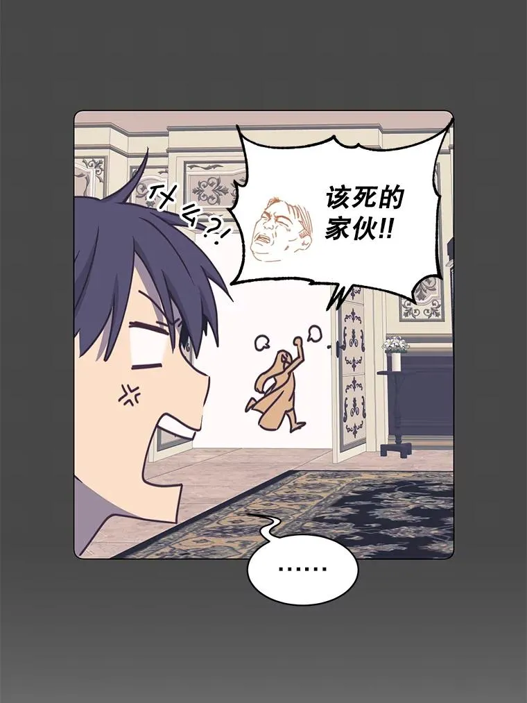 57.云璃来访17